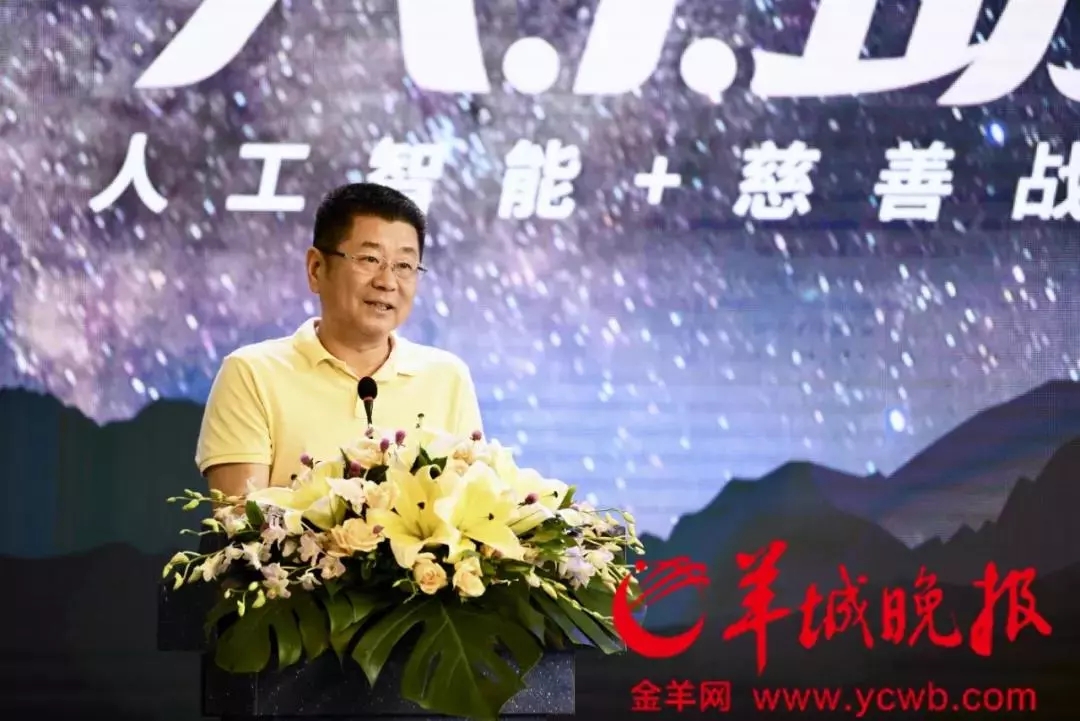 香港二四六资料免费大全