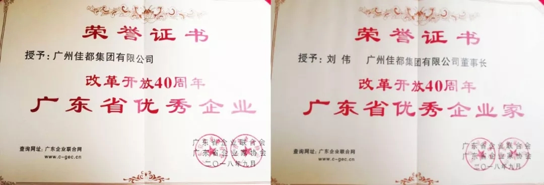 香港二四六资料免费大全