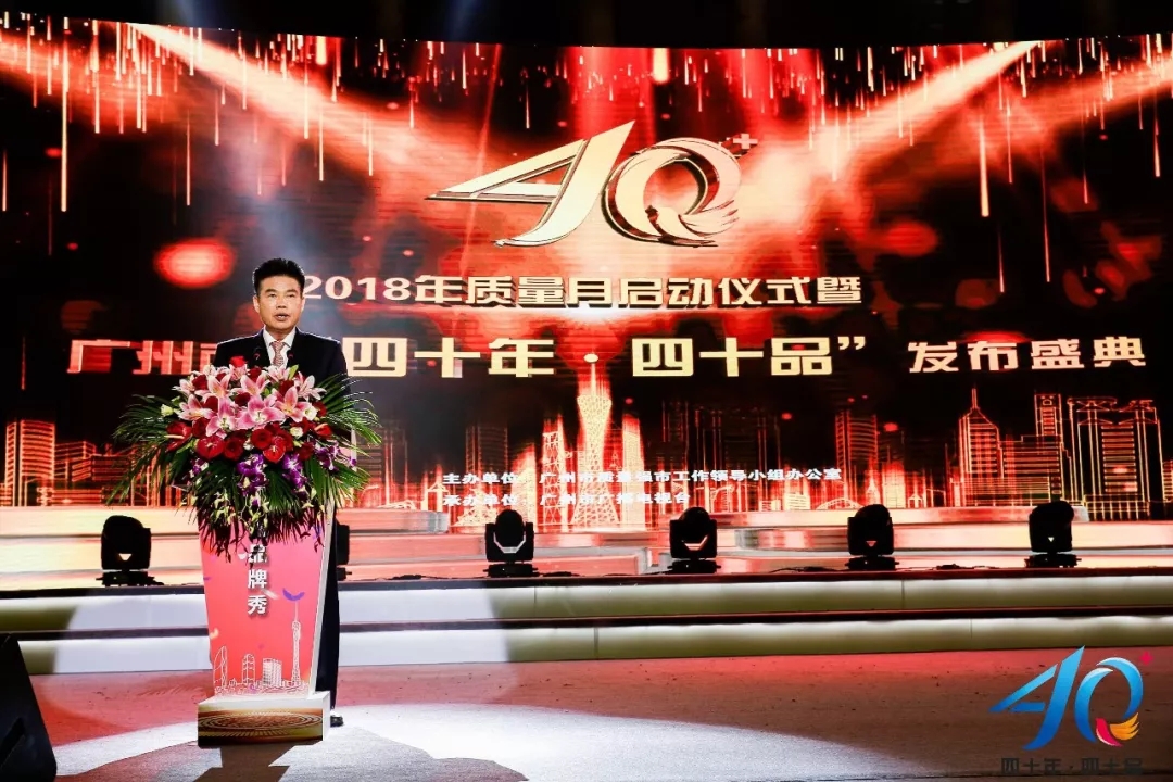 香港二四六资料免费大全