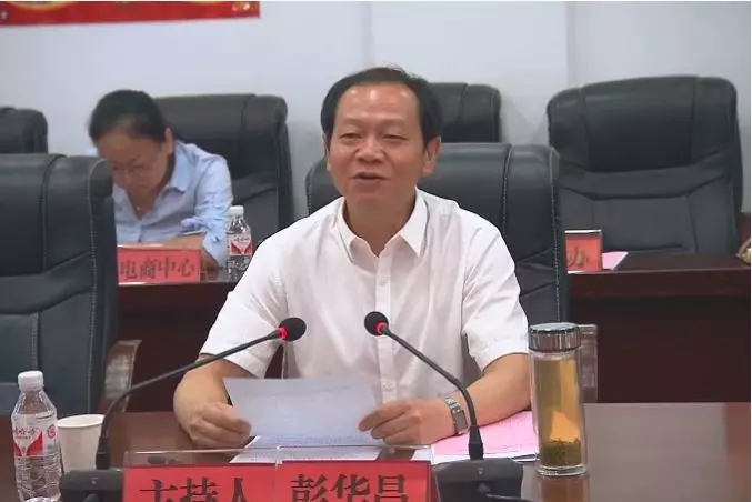 香港二四六资料免费大全