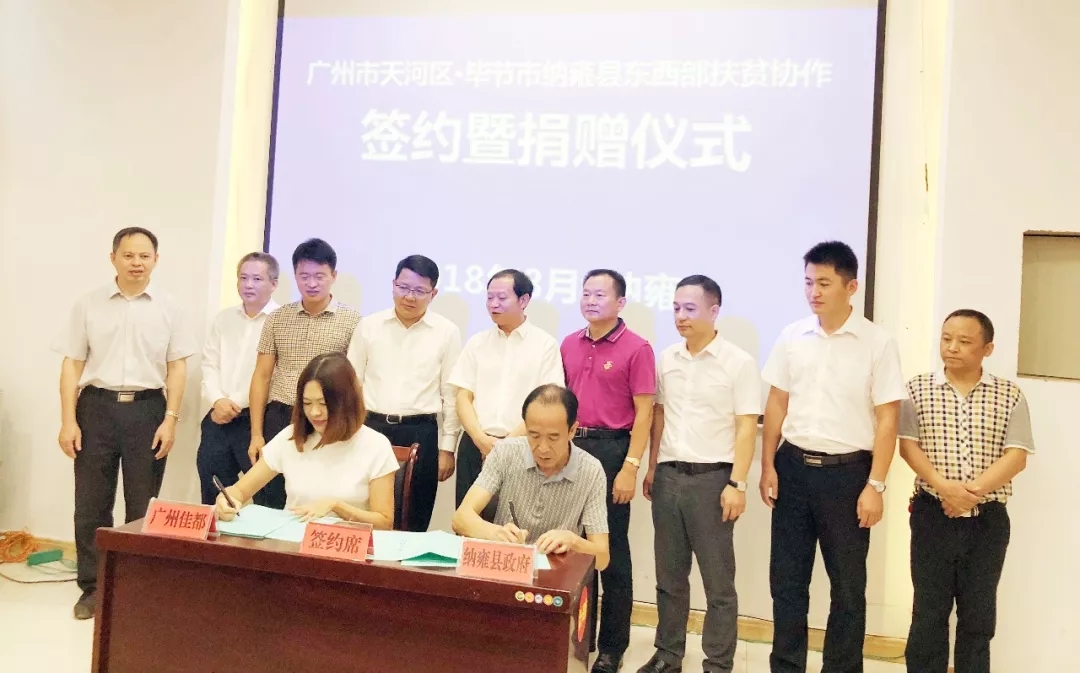 香港二四六资料免费大全