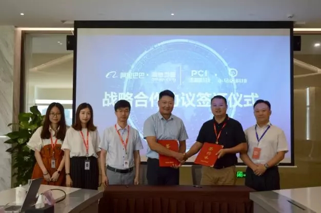 香港二四六资料免费大全
