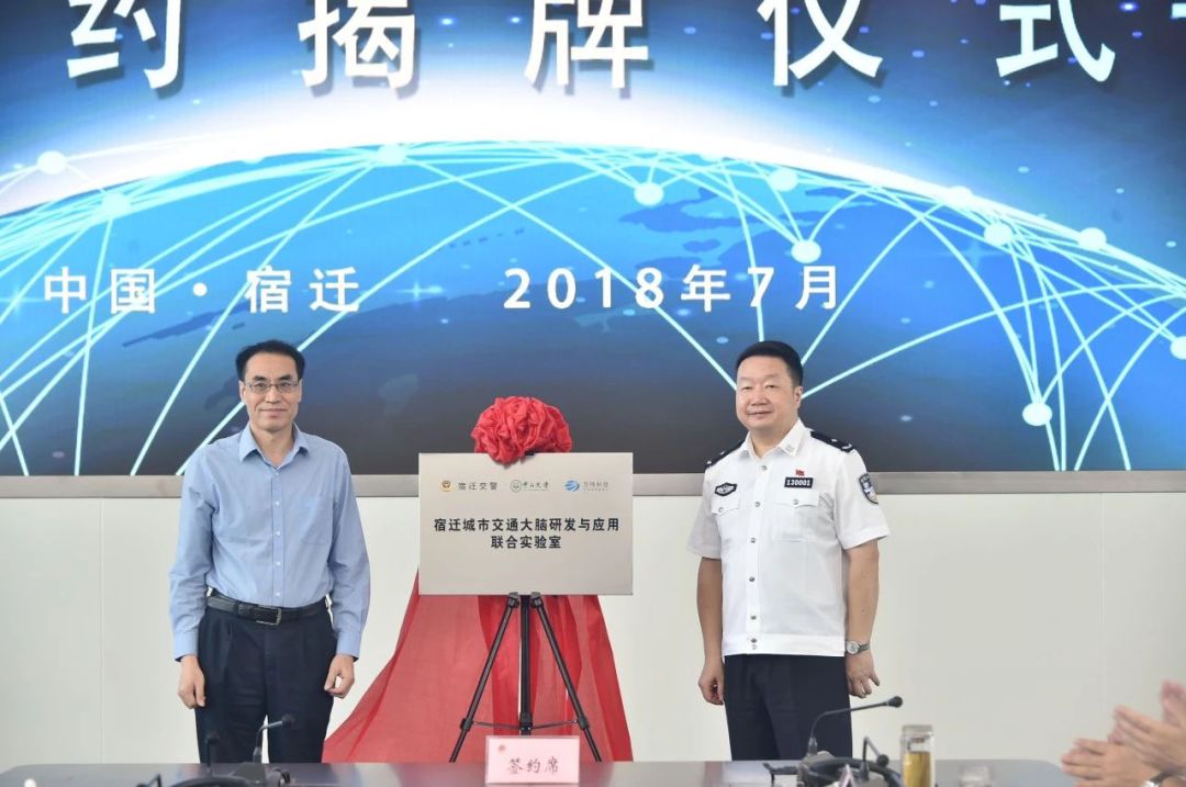 香港二四六资料免费大全