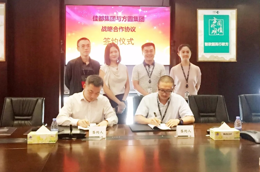 香港二四六资料免费大全