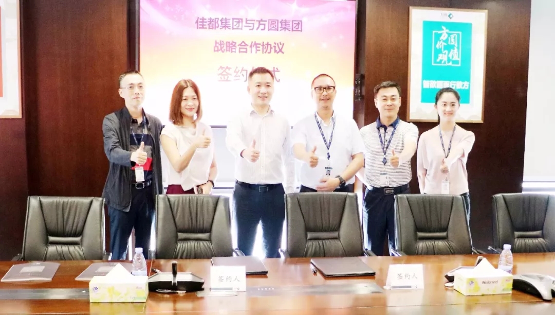香港二四六资料免费大全