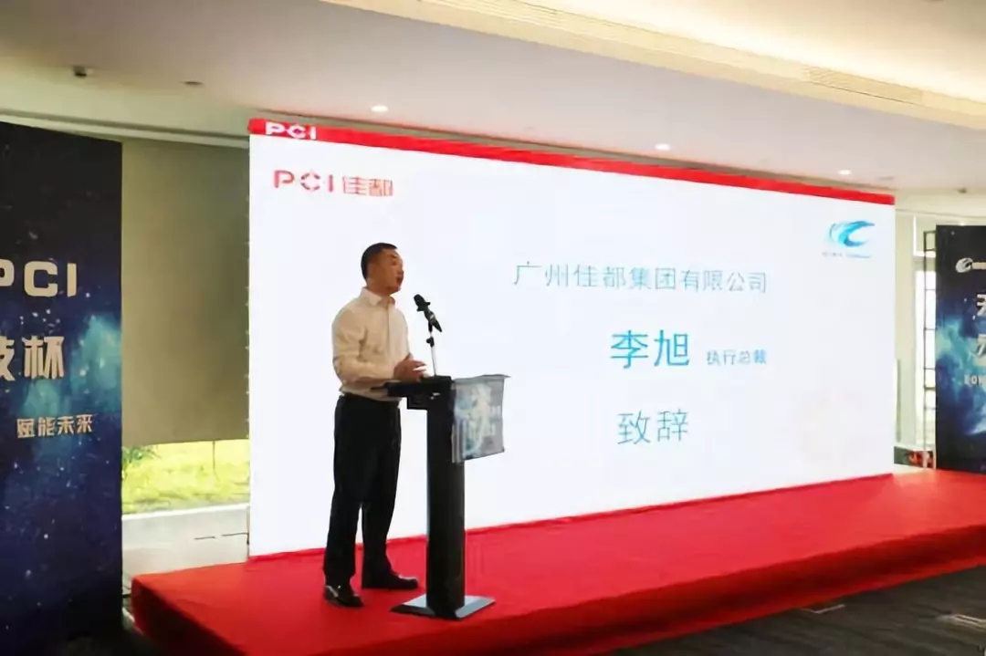 香港二四六资料免费大全
