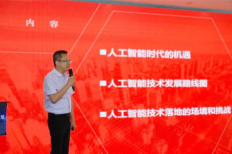 香港二四六资料免费大全