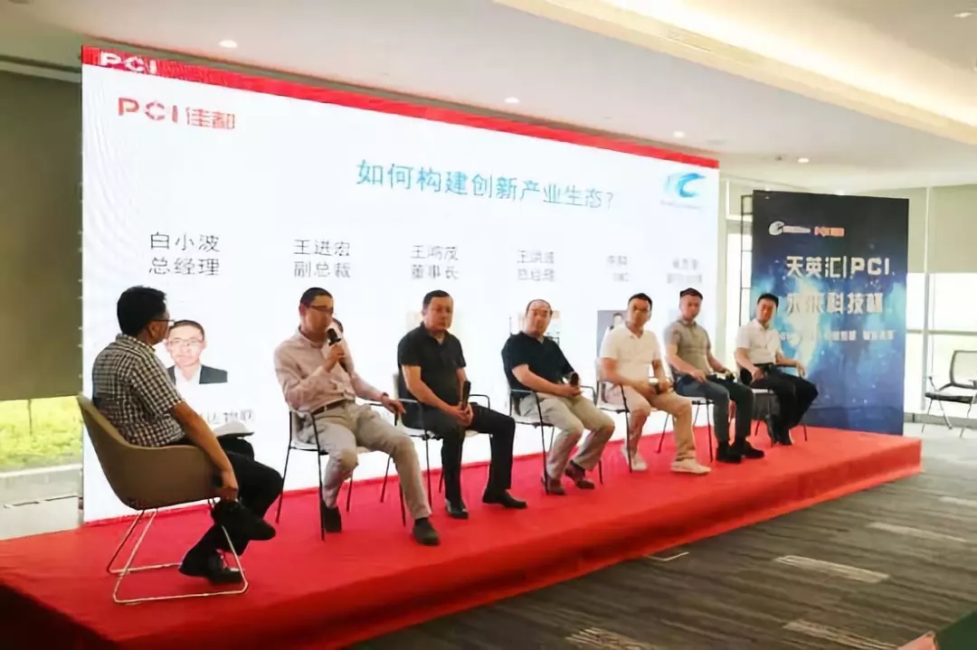 香港二四六资料免费大全