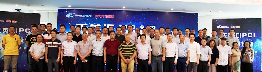 香港二四六资料免费大全