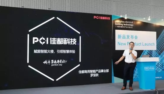 香港二四六资料免费大全