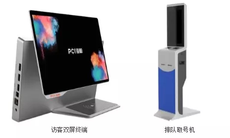 香港二四六资料免费大全
