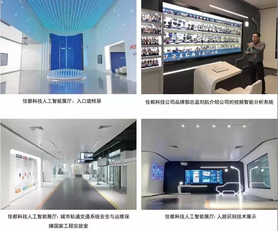 香港二四六资料免费大全