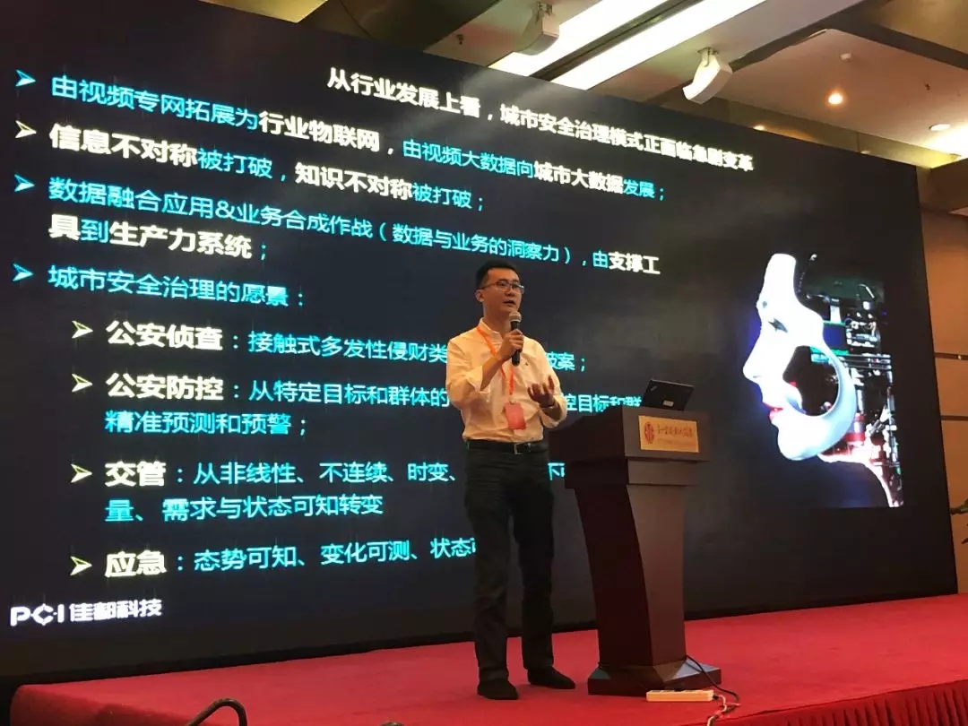 香港二四六资料免费大全