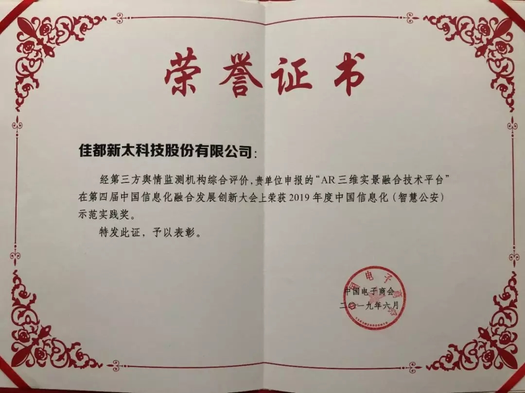 香港二四六资料免费大全