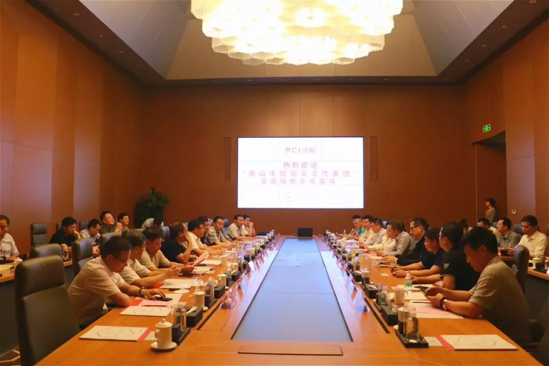 香港二四六资料免费大全