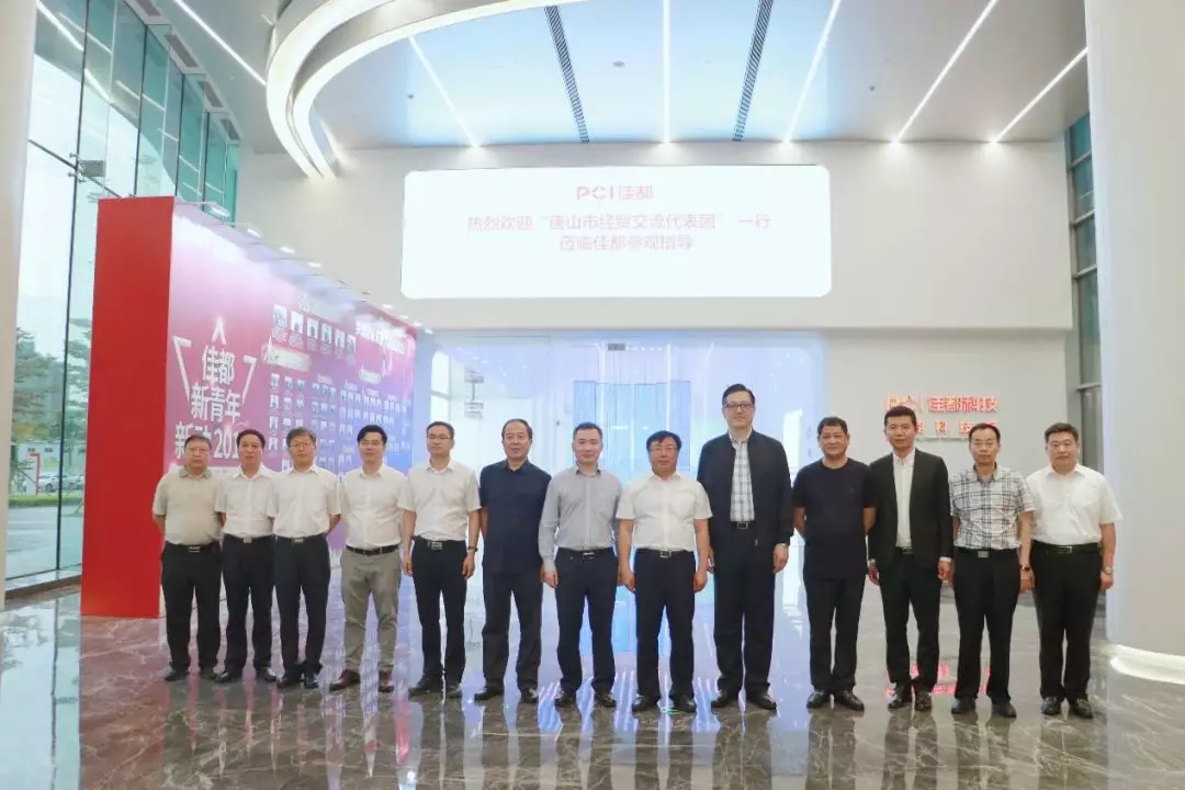 香港二四六资料免费大全
