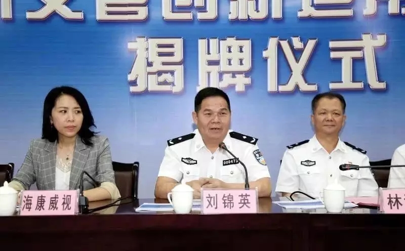 香港二四六资料免费大全