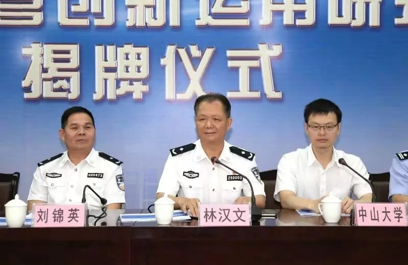 香港二四六资料免费大全