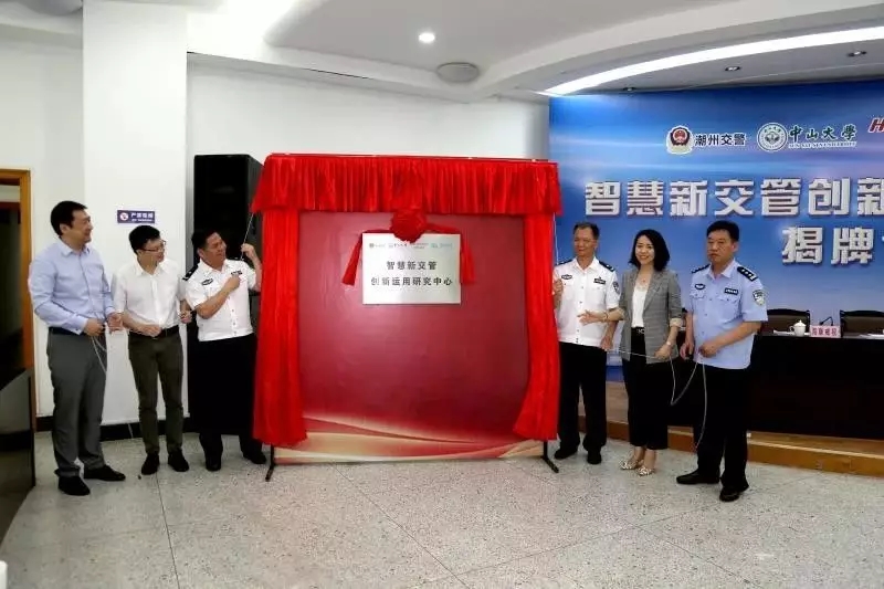 香港二四六资料免费大全