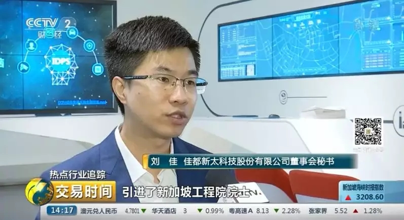 香港二四六资料免费大全
