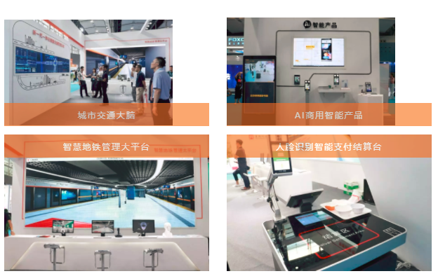 香港二四六资料免费大全
