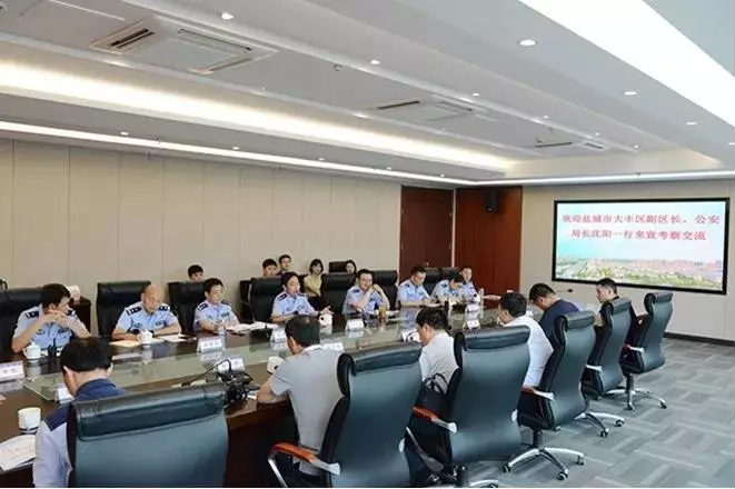 香港二四六资料免费大全