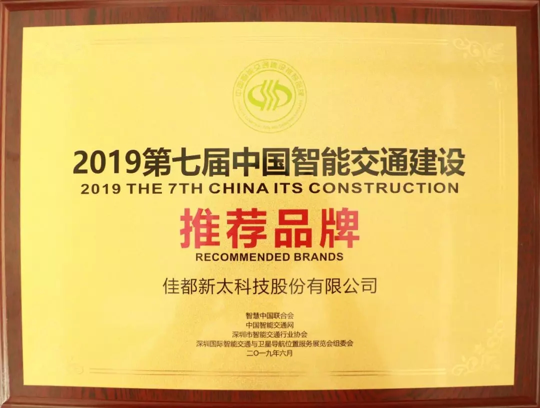 香港二四六资料免费大全