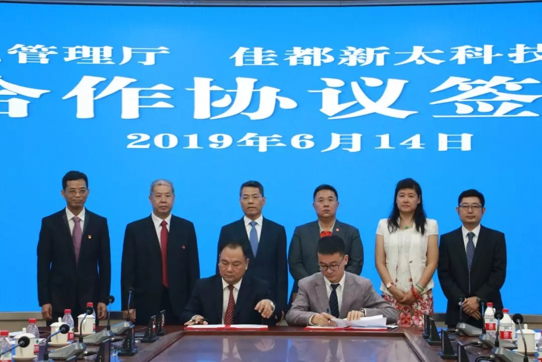 香港二四六资料免费大全
