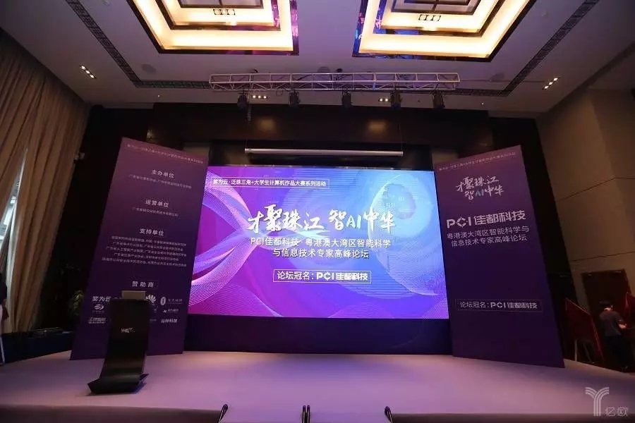 香港二四六资料免费大全