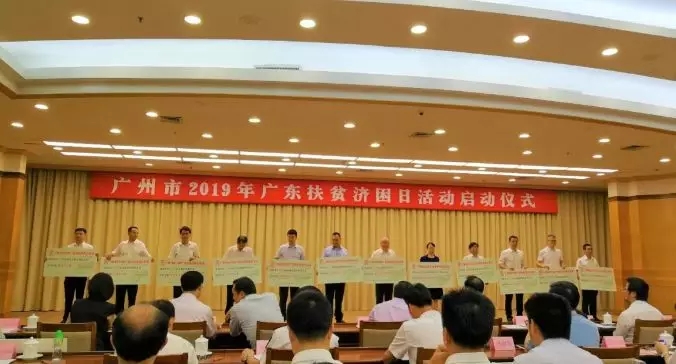 香港二四六资料免费大全