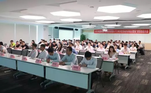 香港二四六资料免费大全