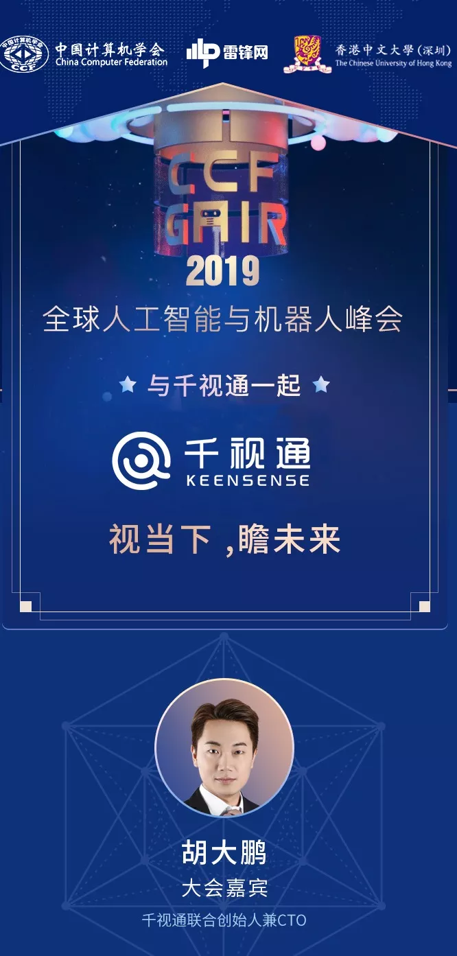 香港二四六资料免费大全
