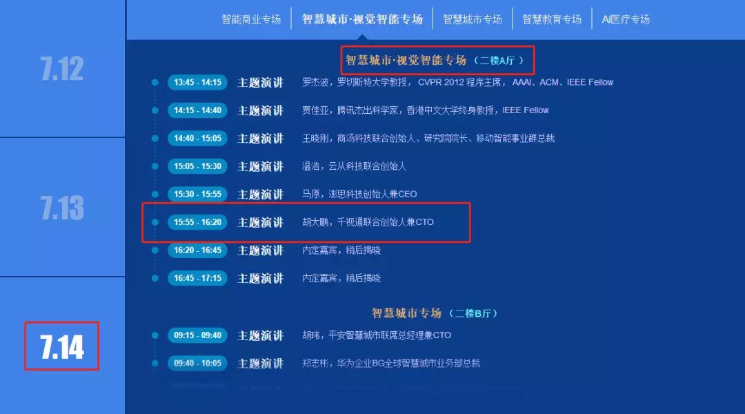 香港二四六资料免费大全