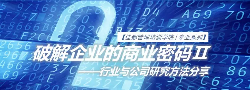 香港二四六资料免费大全