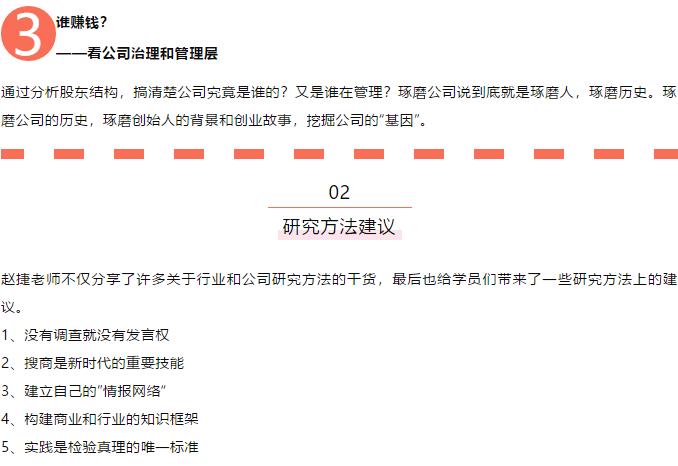 香港二四六资料免费大全