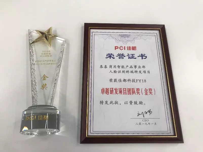 香港二四六资料免费大全