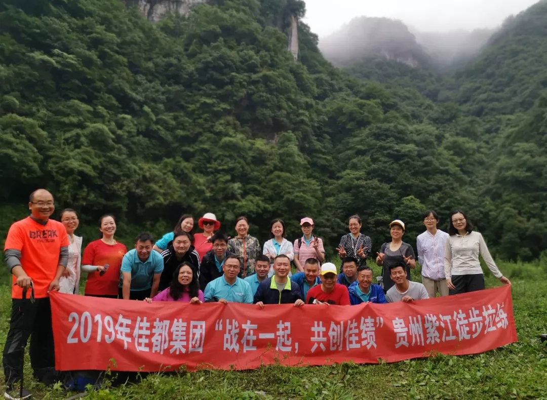 香港二四六资料免费大全