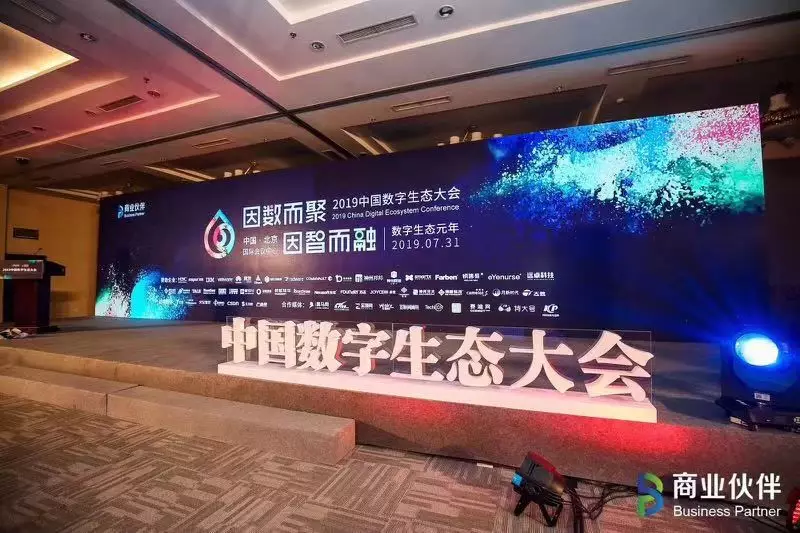 香港二四六资料免费大全