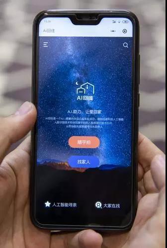 香港二四六资料免费大全