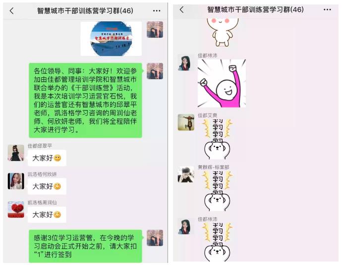 香港二四六资料免费大全