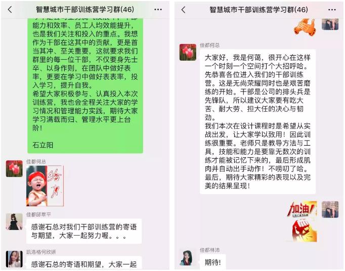 香港二四六资料免费大全
