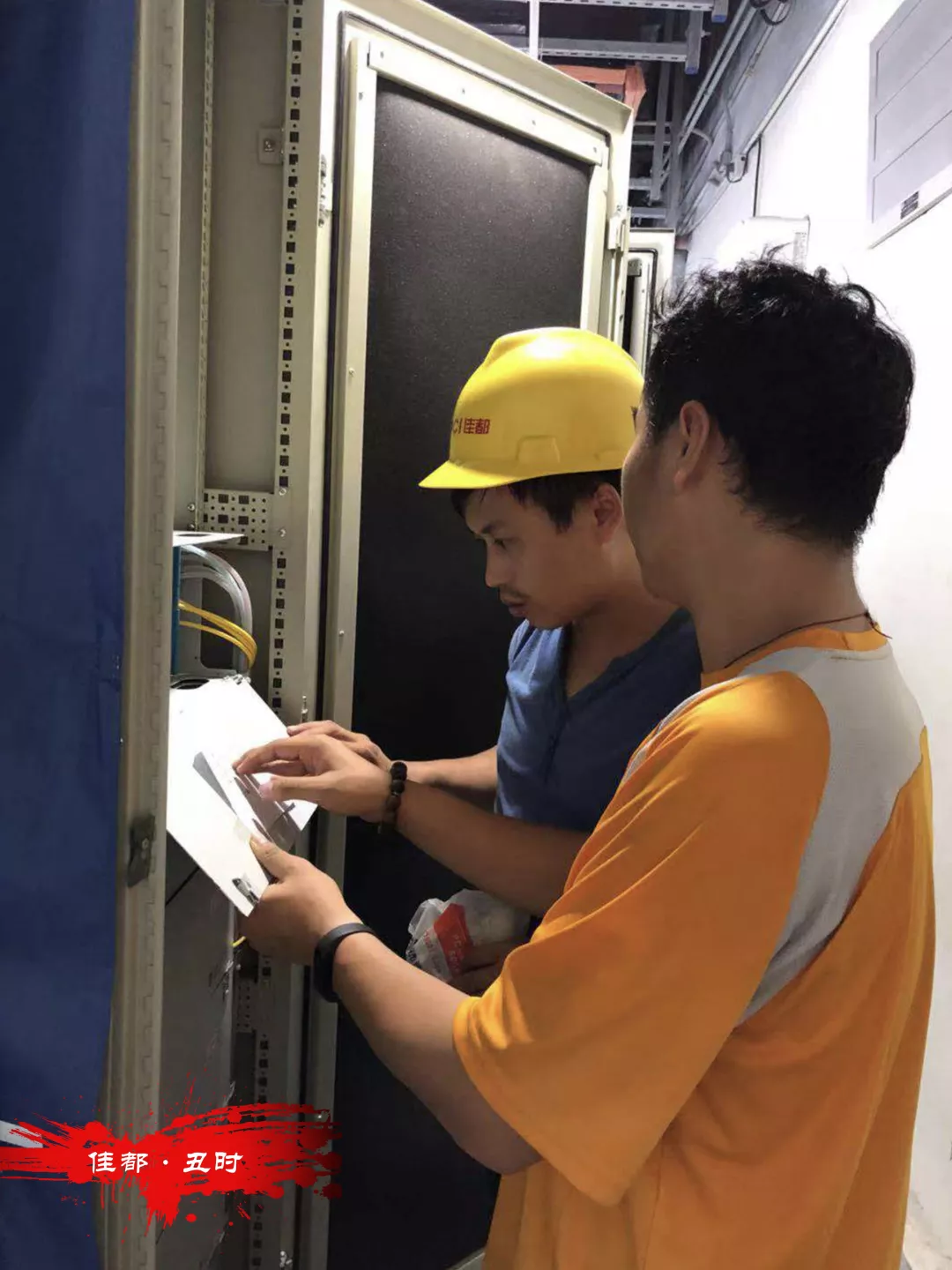 香港二四六资料免费大全