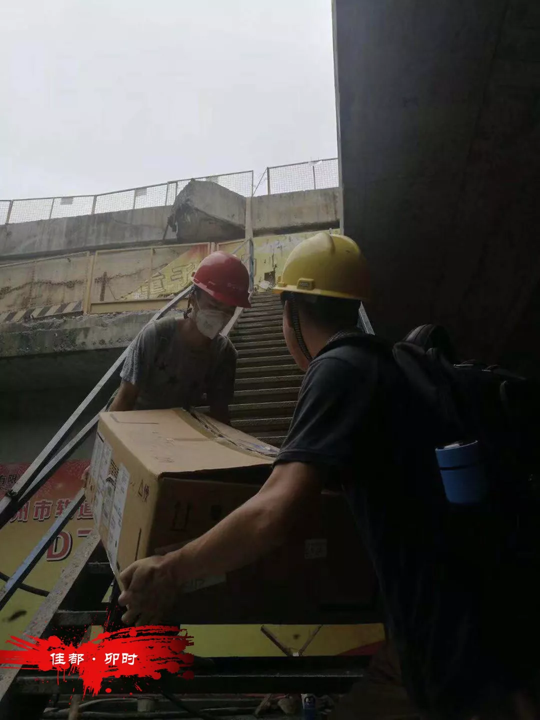 香港二四六资料免费大全