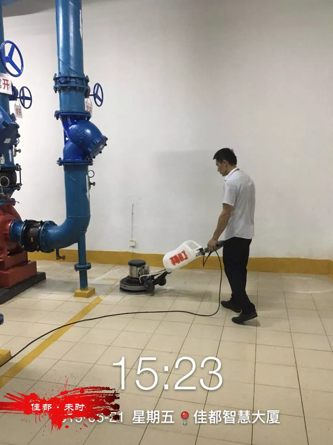 香港二四六资料免费大全