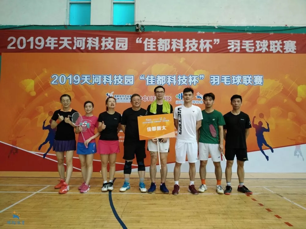 香港二四六资料免费大全