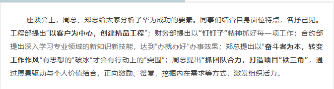 香港二四六资料免费大全
