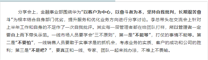 香港二四六资料免费大全