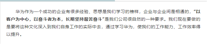 香港二四六资料免费大全