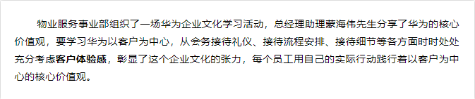 香港二四六资料免费大全