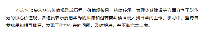 香港二四六资料免费大全